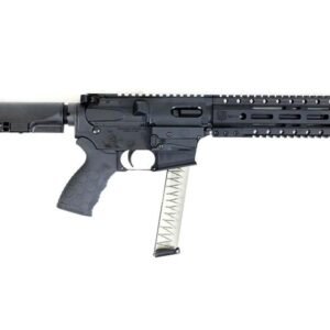 Diamondback DB9R 4.5″ 9mm AR Pistol Black